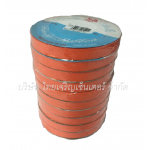 ริบบิ้นห่อเหรียญ ตราระฆัง NO.2 เคลือบเงา สีส้มเข้ม (แถว)