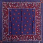 ผ้าเช็ดหน้า