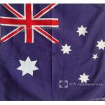 ผ้าเช็ดหน้า