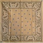 ผ้าเช็ดหน้า