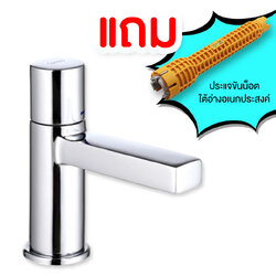 Cotto CT2061 ก๊อกน้ำอ่างล้างหน้า ผสมน้ำร้อน น้ำเย็น