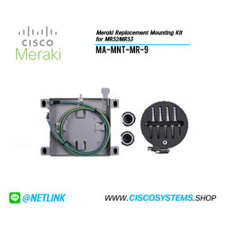 MA-MNT-MR-9 (Meraki Replacement Mounting Kit for MR52/MR53)