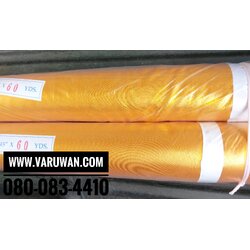 ผ้าตาดดิ้นทราย