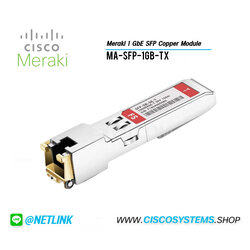 MA-SFP-1GB-TX (Meraki 1 GbE SFP Copper Module)