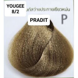 ยูจี ไฟโทน แฮร์ คัลเลอร์ ครีม 8.2 สีบลอนด์สว่างประกายเขียวหม่น 200 กรัม