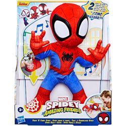 Hasbro Marvel Spidey and His Amazing Friends Dance 'N Crawl Spidey Interactive Plush Toy ฮาสโบร มาร์เวล สไปเดอร์แมน ตุ๊กตาขยับได้ เต้นได้ มีเสียงและคำพูดเด็ดๆ 20 แบบ ลิขสิทธิ์แท้