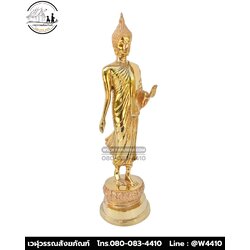 พระพุทธรูปปางลีลา ทองเหลือง พิมพ์ 5 นิ้ว
