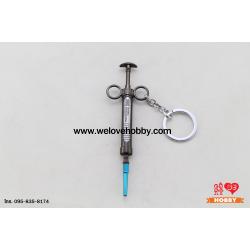 พวงกุญแจ PUBG (PLAYERUNKNOWN'S BATTLEGROUNDS) : หลอดยาปั๊ม (Adrenaline Syringe)