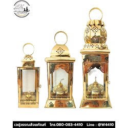 ตะเกียงพระราชทานเพลิง (ตะเกียงไฟหลวง) ทองเหลือง