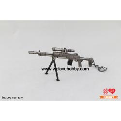 พวงกุญแจ PUBG (PLAYERUNKNOWN'S BATTLEGROUNDS) : ปืนไรเฟิล Mk14 EBR Sniper Rifle (Mk 14 Enhanced Battle Rifle) สีอะลูมิเนียม ติดลำกล้อง พร้อมขาตั้ง