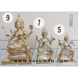 พระพรหมทองเหลือง