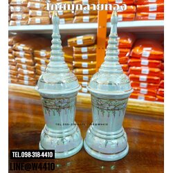 โกศมุกลายทอง