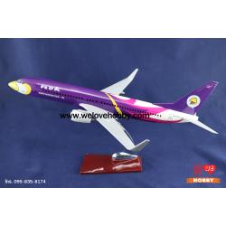 โมเดลเครื่องบิน นกแอร์ Nok Air (Boeing737) สีม่วง-ขาว ประเทศไทย ลำใหญ่