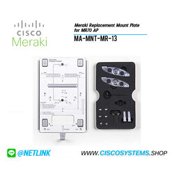 MA-MNT-MR-13 (Meraki Replacement Mount Plate for MR70 AP)