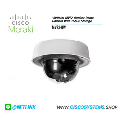 MV72-HW (Varifocal MV72 Outdoor Dome Camera With 256GB Storage)