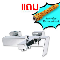 Cotto CT2012A ก็อกน้ำผสมน้ำร้อนน้ำเย็น สำหรับอ่างอาบน้ำ ก้านโยก