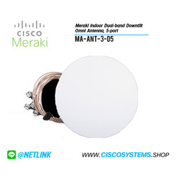 MA-ANT-3-D5 (Meraki Indoor Dual-band Downtilt Omni Antenna, 5-port)