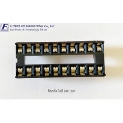 FuturePack FP4002 ซ็อกเก็ตไอซี 18P,20P
