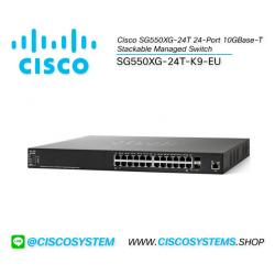 EOL SG550XG-24T-K9-EU (Cisco SG550XG-24T 24-Port 10GBase-T Stackable Managed Switch)