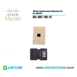 MA-MNT-MR-H1 (Meraki Replacement Mounting Kit for MR30H)