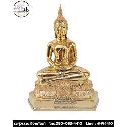 พระประวำวันพฤหัสบดี(ปางสมาธิ)ทองเหลืองขัดเงา พิมพ์ 5 นิ้ว