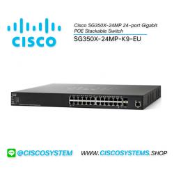 EOL SG350X-24MP-K9-EU (Cisco SG350X-24MP 24-port Gigabit POE Stackable Switch)