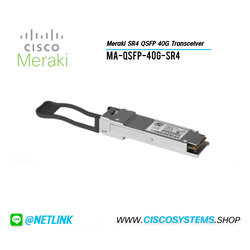 MA-QSFP-40G-SR4 (Meraki SR4 QSFP 40G Transceiver)