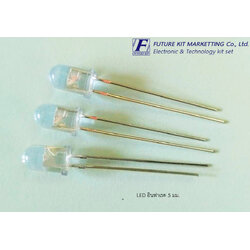 FuturePack FP1020 INFRARED LED 5mm.