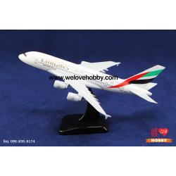 โมเดลเครื่องบิน Emirates Airlines ไซส์กลาง Airbus A380 Series (1:400)