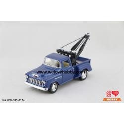 โมเดลรถกระบะคลาสสิค 1955 Chevrolet Chevy Stepside Pick-Up สีน้ำเงิน Scale 1:32 มีเซตอุปกรณ์รถยก รถลาก