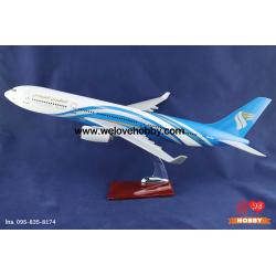 โมเดลเครื่องบิน Oman Air (Airbus A330) โอมาน ลำใหญ่