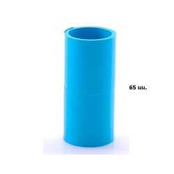 ข้อต่อตรง 65 ฟ้า SCG