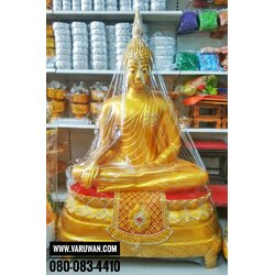 พระปางสะดุ้งมารเรซิ่น พิมพ์ 30 นิ้ว