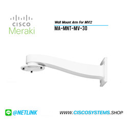 MA-MNT-MV-30 (Wall Mount Arm For MV12)