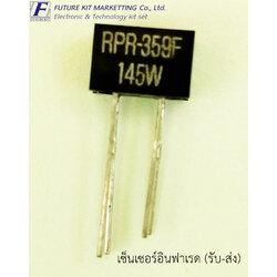 FuturePack FP1019 Reflective Photosensor เบอร์ RPR-359F