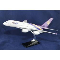 โมเดลเครื่องบินการบินไทย Thai Airways สีม่วงคลาสสิค (Airbus A380) ลำใหญ่