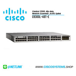 C9300-48T-E (Catalyst 9300 48-port data only, Network Essentials)