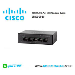 SF110D-05-EU (SF110D-05 5-Port 10/100 Desktop Switch)