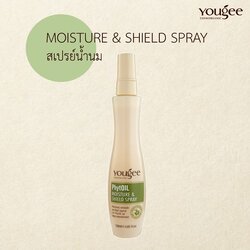 Yougee Moisture & Sheld Spray ยูจี สเปรย์น้ำนม 120 กรัม