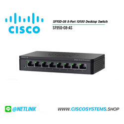 EOL SF95D-08-AS (SF95D-08 8-Port 10/100 Desktop Switch)