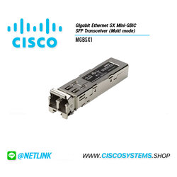 MGBSX1 (Gigabit Ethernet SX Mini-GBIC SFP Transceiver Multi mode)