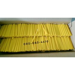 เทียนเปลือย สีเหลือง