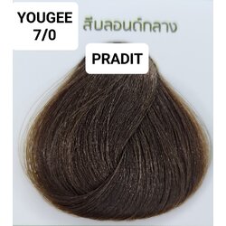 ยูจี ไฟโทน แฮร์ คัลเลอร์ ครีม 7.0 สีบลอนด์กลาง 200 กรัม