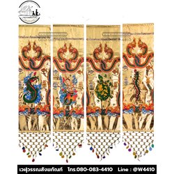 ธงกฐินผ้าทอง พญานาค