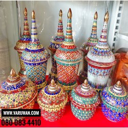 โกศเบญจรงค์