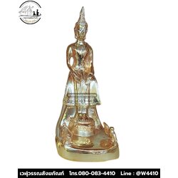 พระประจำวันพุธกลางคืน ทองเหลือง พิมพ์ 3 นิ้ว