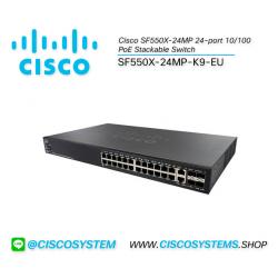 EOL SF550X-24MP-K9-EU (Cisco SF550X-24MP 24-port 10/100 PoE Stackable Switch)
