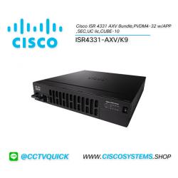 EOL ISR4331-AXV/K9 (Cisco ISR 4331 AXV Bundle,PVDM4-32 w/APP,SEC,UC lic,CUBE-10)