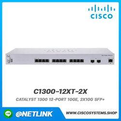 อุปกรณ์กระจายสัญญาณ Cisco รุ่น C1300-12XT-2X