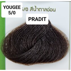 ยูจี ไฟโทน แฮร์ คัลเลอร์ ครีม 5.0 สีน้ำตาลอ่อน 200 กรัม